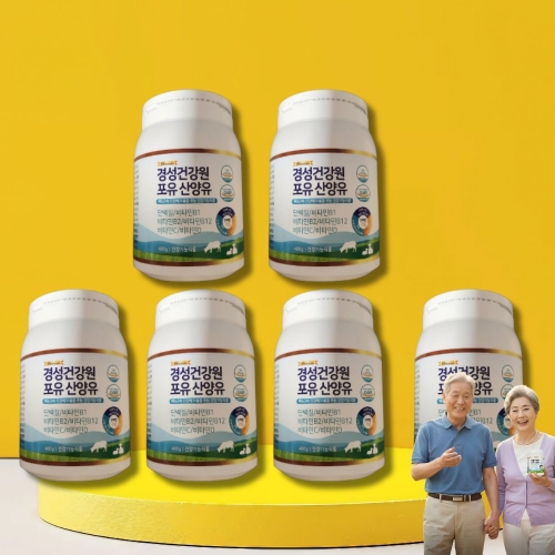 신비바이오 경성건강원 포유 산양유 400g (6개)
