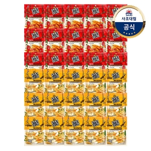 �����븲 365.24 ���� ���Ը��� �����Ѹ� 15��+�ܹ��͸� 15��