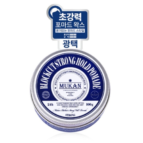 JC코퍼레이션 무칸 블럭컷 스트롱 홀드 포마드 100g (2개)