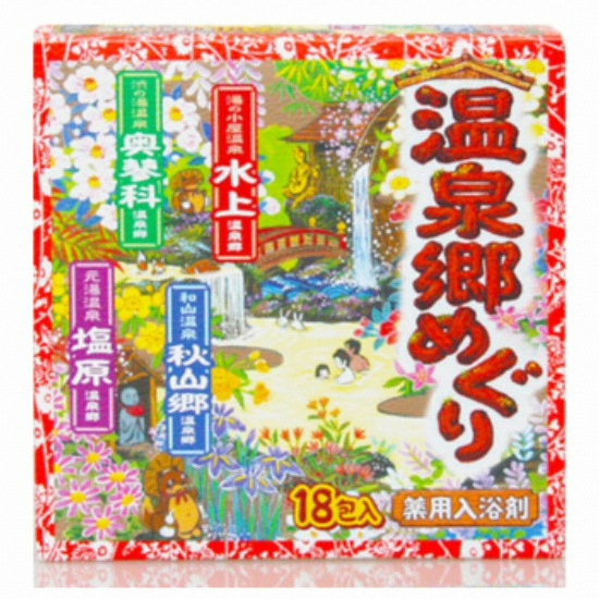 온천기행 온천 입욕제 18포 (1개)_이미지