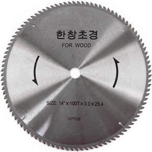 14인치 목재용 원형톱날 80T