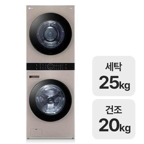 LG전자 트롬 오브제컬렉션 워시타워 W20RRZM (일반설치)