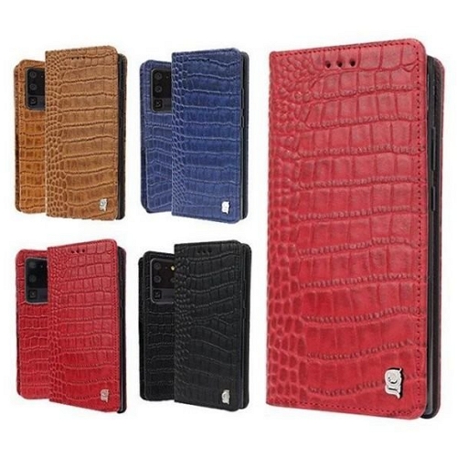 갤럭시A21s 카투 소가죽 플립케이스_이미지