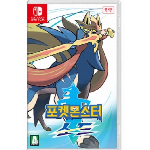 포켓몬스터 소드 한글판 SWITCH, 패키지칩/중고_이미지