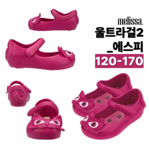�̴ϸḮ�� ��Ʈ��� II ������ ���̺� �������� (MSKCG2TSUS11)