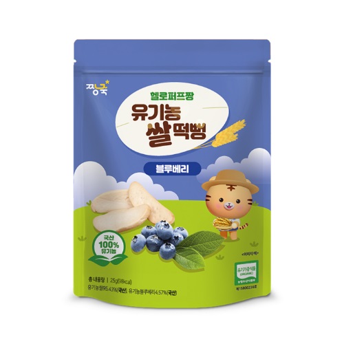 짱죽 헬로퍼프짱 유기농 쌀떡뻥 블루베리 25g (1개)_이미지