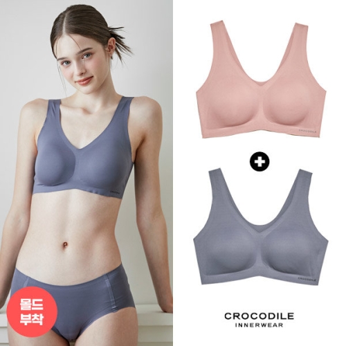 크로커다일 감탄 라이크라 쉘론 몰드부착 V넥 브래지어 2종 (로즈핑크+마린블루)_이미지