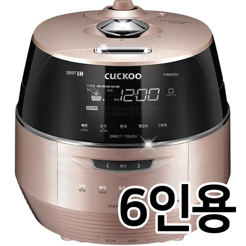 쿠쿠전자 CRP-FHS0610FG