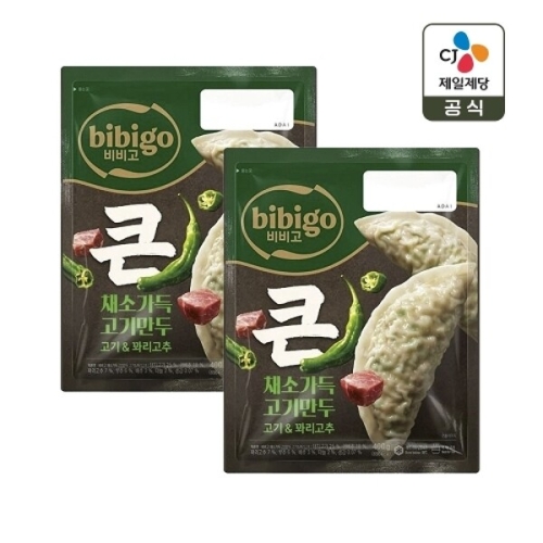 CJ제일제당 비비고 채소가득만두 꽈리고추 400g