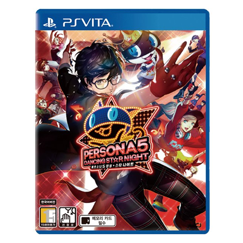아틀러스 페르소나 5 댄싱 스타 나이트 PSVITA이미지입니다. 누르면 해당 게시물로 새창이동합니다.
