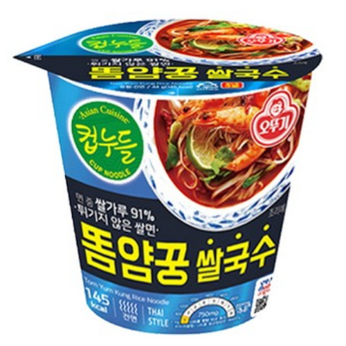 오뚜기 컵누들 ?양꿍 쌀국수 44g (6개)_이미지
