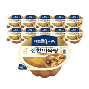 사조대림 대림선 대림냉장 진한어묵탕 가쓰오맛 360g x10개_이미지