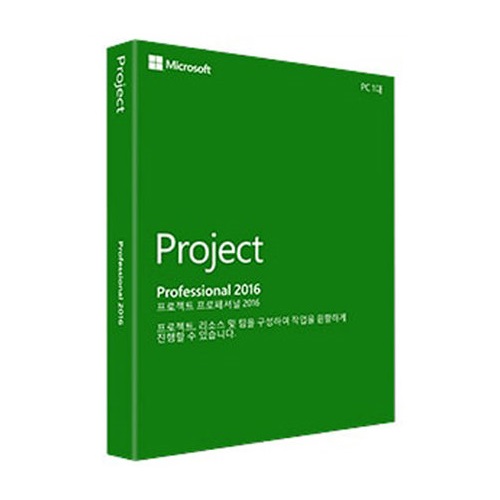 Microsoft Project Professional 2016 교육용 (5 Copy이상 라이선스)