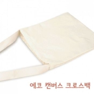 [불명] BSW146F8EA 에코 가방 BG099 숄더백 크로스백 인쇄용 캔버스 백 스케치용 쇼핑백 ui33536