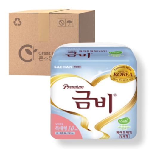 세한 금비 프리미엄 와이드 매직벨트 실속 특대형 10개 (7팩(70개))