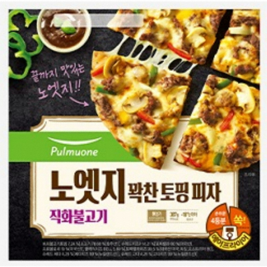 풀무원 노엣지 꽉찬 토핑 피자 직화불고기 387g이미지입니다. 누르면 해당 게시물로 새창이동합니다.