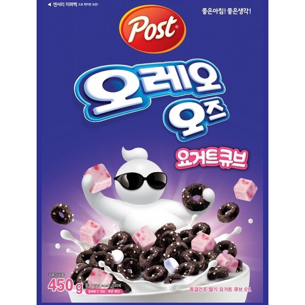 ������ǰ ����Ʈ ���������� ���Ʈť�� 450g