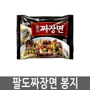 짜장면 32봉 봉지라면 짜장라면 멀티팩 박스라면