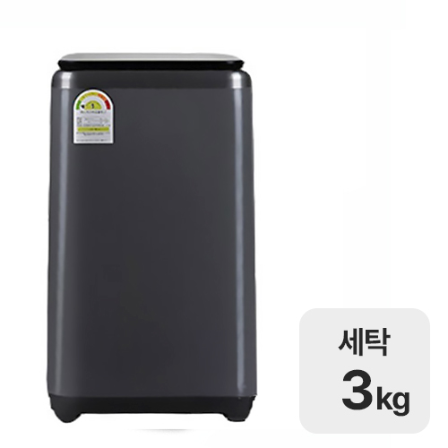 건조의민족 미니 세탁기 (블랙)