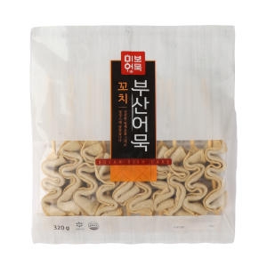미보부산어묵