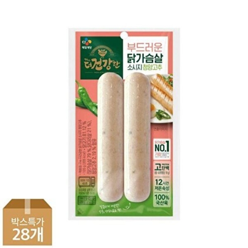 The더건강한 닭가슴살 소시지 청양고추 120g