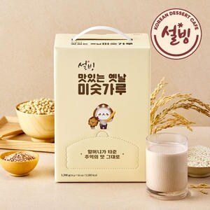 설빙 맛있는 옛날 <b>미숫가루</b> 24g 50개입