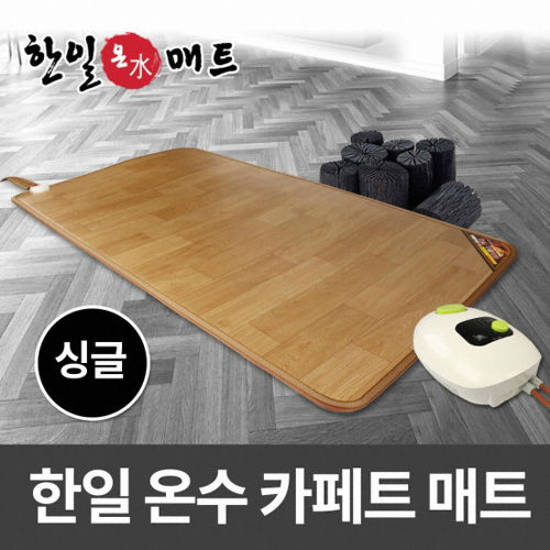 사계절구들장 온수 카페트매트 (소형, 100x183cm)