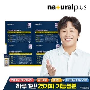 내츄럴플러스 건강한판 올인원케어 1박스 (4개)