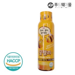 편의점 꿀젤리 오리지널 110g_이미지