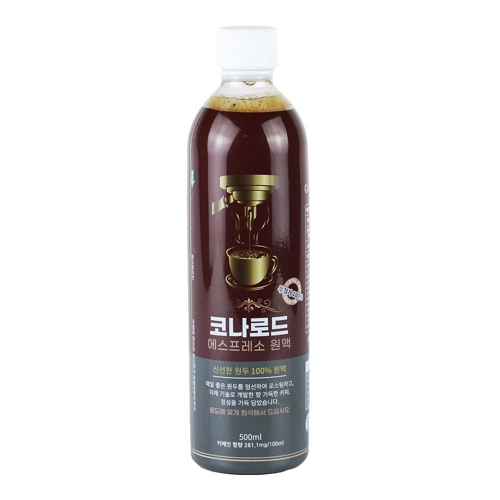 �ڳ��ε� ���������� ���� 500ml