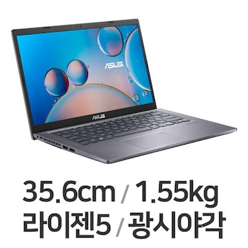 ASUS D415UA-EB009 (SSD 256GB)