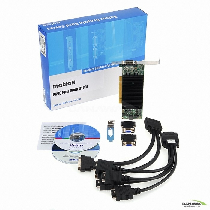 매트록스 밀레니엄 P690 Plus LP PCI 256MB Quad 코트록스_이미지