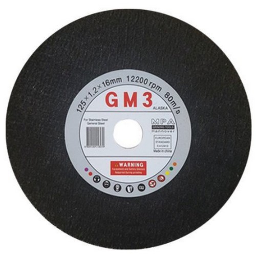 5인치 GM3 절단석