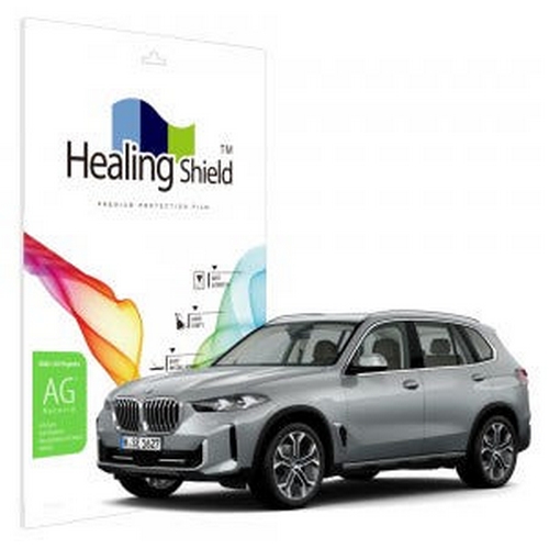 폰트리 힐링쉴드 저반사 계기판 액정보호 필름 BMW X5 2025년 전용