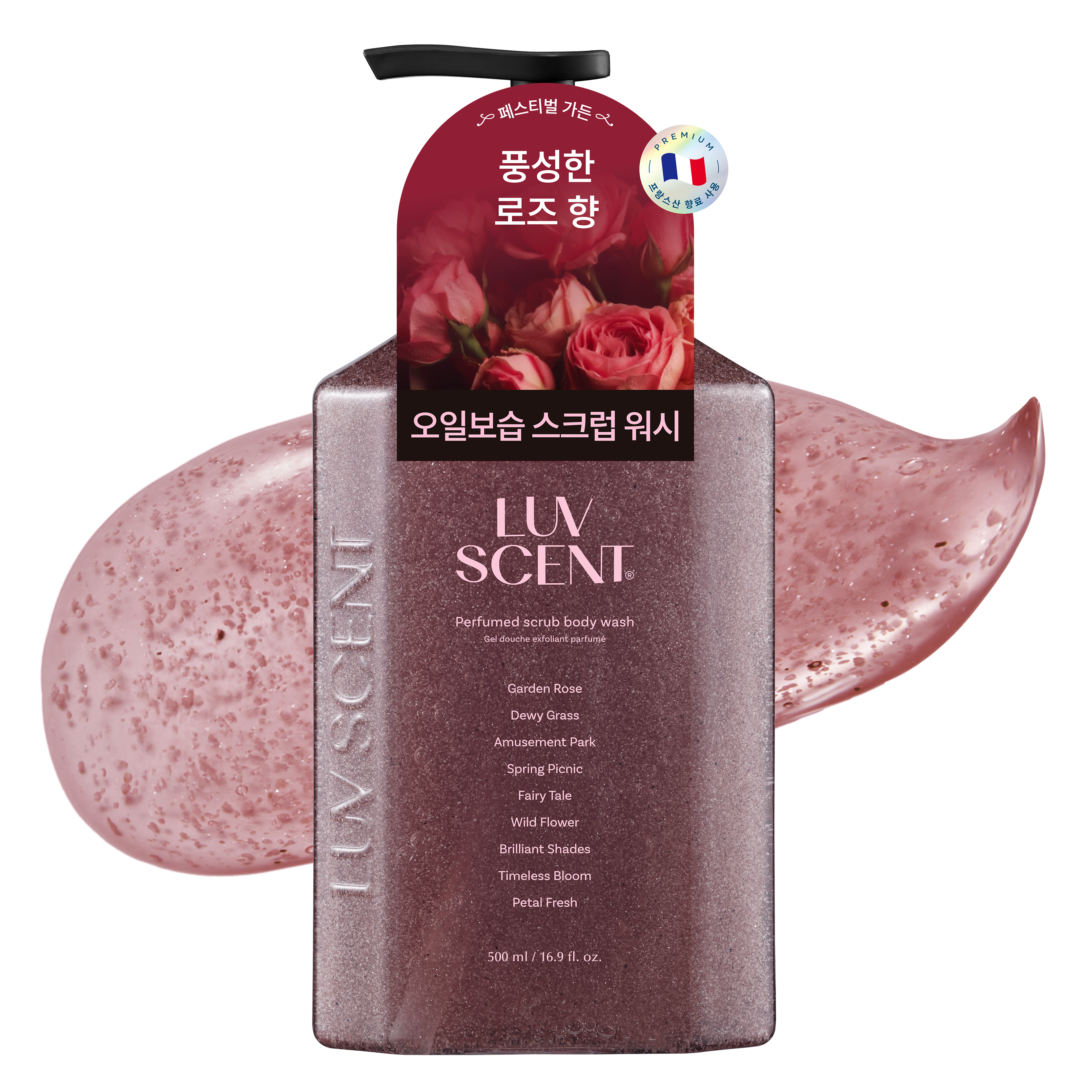 럽센트 스크럽 바디워시 페스티벌 가든 로즈향 500ml