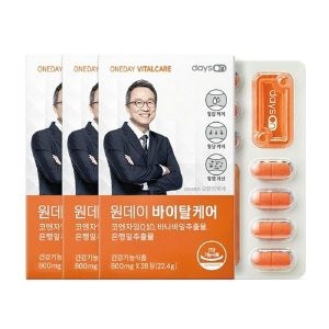 원데이 바이탈케어 28정