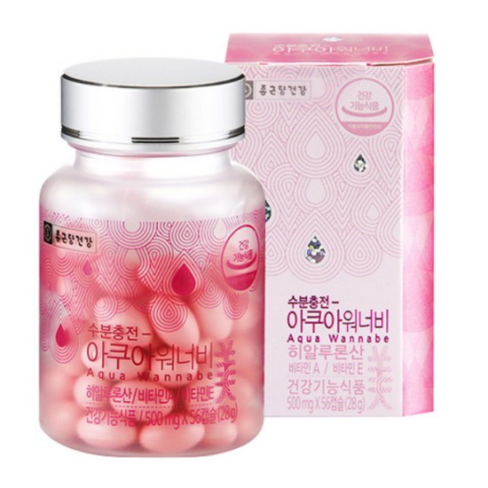 종근당건강 수분충전 아쿠아 워너비 56캡슐 (4개)_이미지