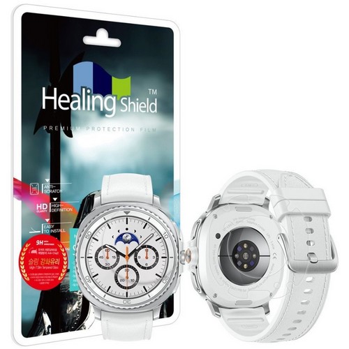 갤럭시워치8 클래식 슬림 강화유리 액정보호필름 2매+후면 2매