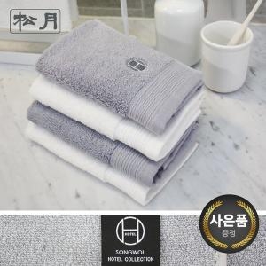 송월타월 호텔컬렉션 클래식36 30수 60g (1장)_이미지