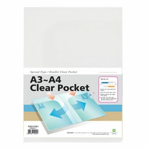 ��ȭ��� ��� ���� Ŭ����Ȧ�� 10�� F494A-7 ȭ��