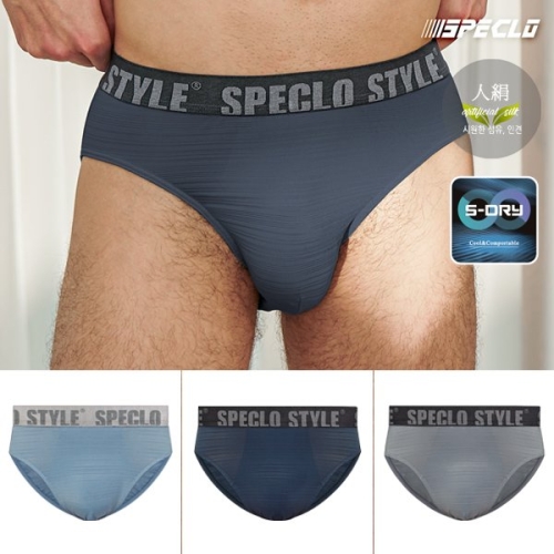스페클로 지오인견 브리프 삼각팬티_SMPDV-571