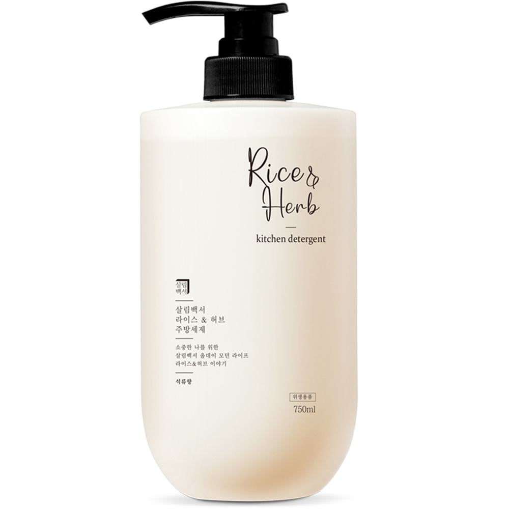 라이스 앤 허브 주방세제 석류향 3개 750ml