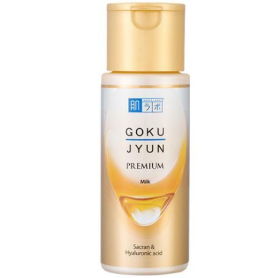 하다라보 고쿠쥰 프리미엄 밀크 140ml (1개)_이미지