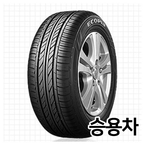 브리지스톤 에코피아 EP500 195/50R20 [장착비별도]