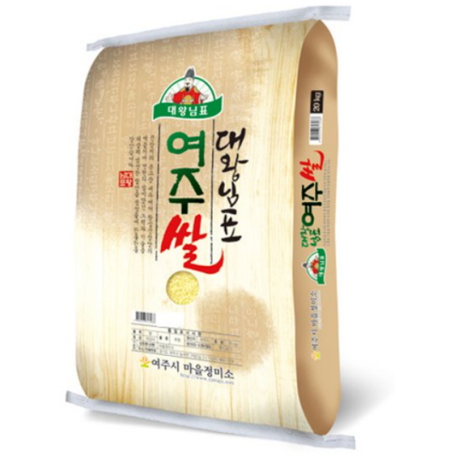 2026 햅쌀 대왕님표 여주쌀 10kg