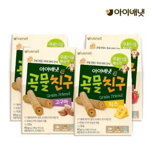 곡물친구 40g