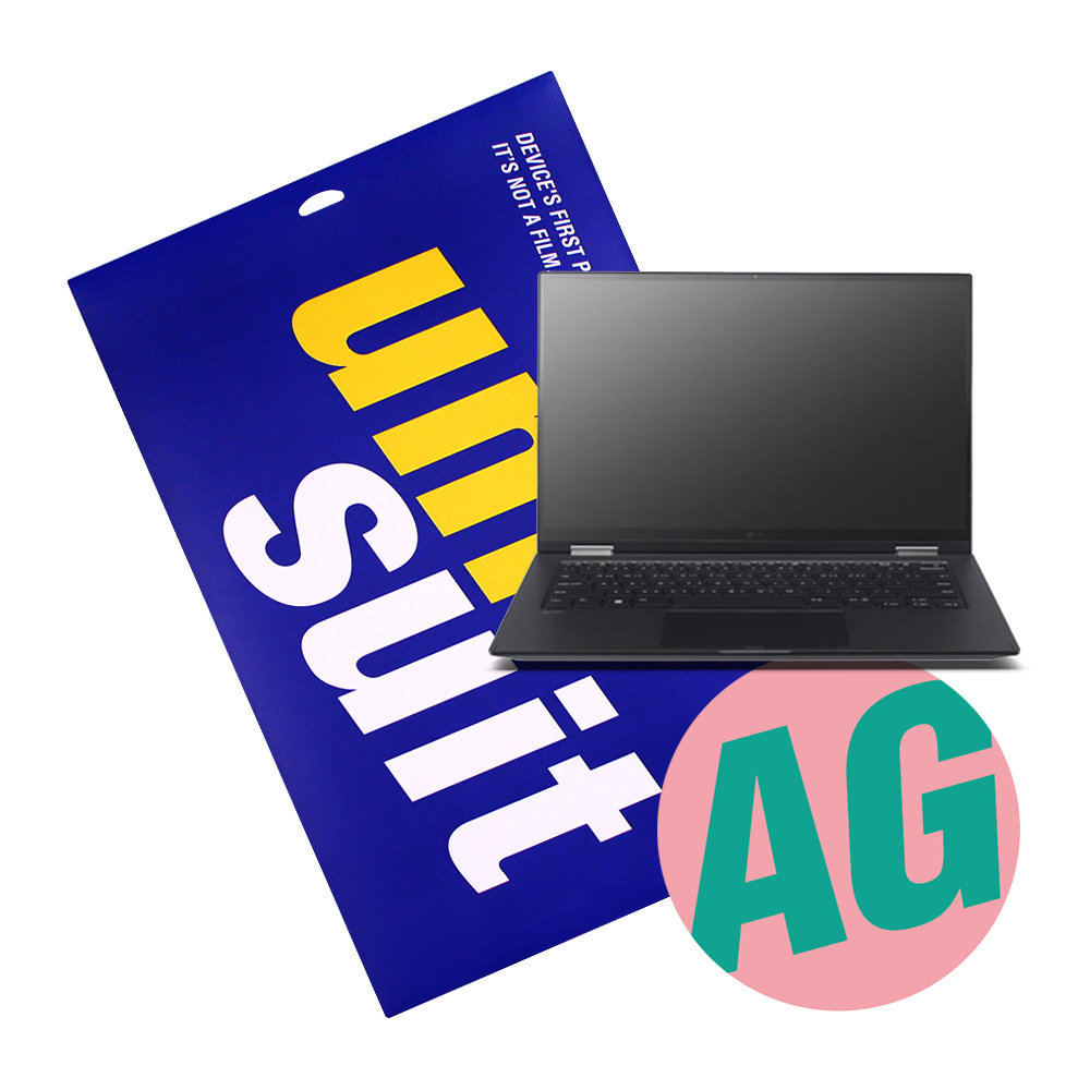 모이다 유니슈트 LG전자 2022 그램360 14T90Q 14TD90Q 지문방지 저반사 액정보호필름