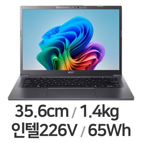 에이서 <b>아스파이어</b> 14 AI A14-52M-53ZY