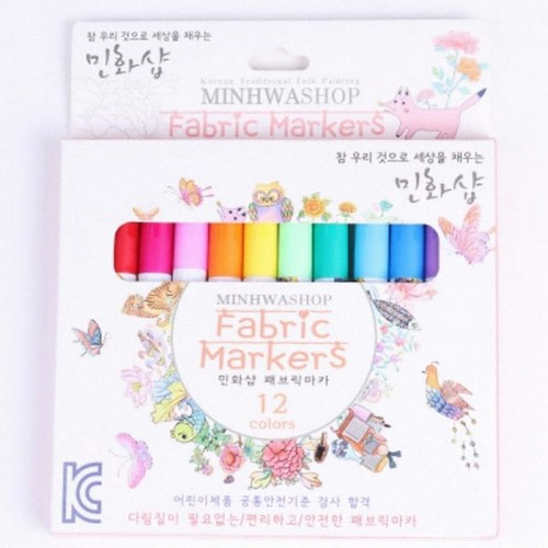 민화샵 패브릭 마카 (12색)