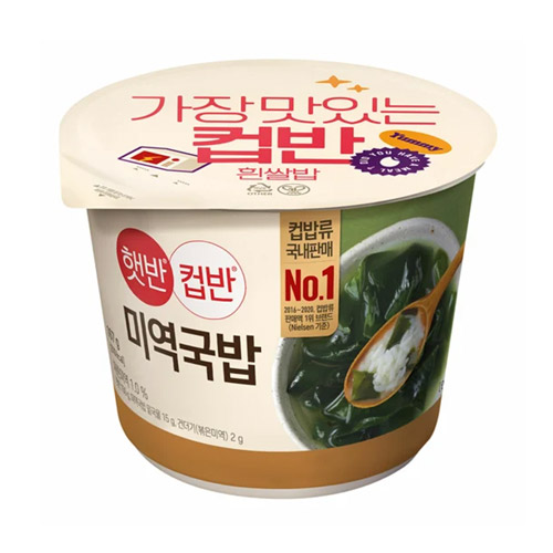 CJ제일제당 햇반 컵반 미역국밥 167g이미지입니다. 누르면 해당 게시물로 새창이동합니다.